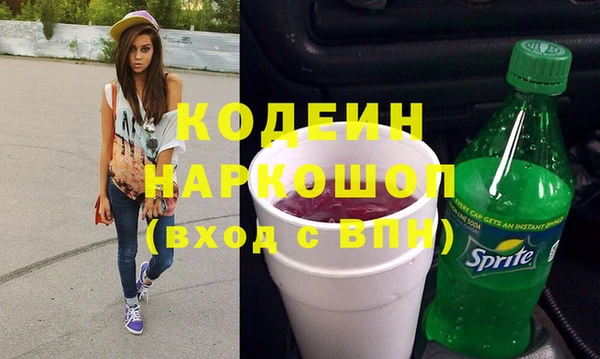 mix Елабуга